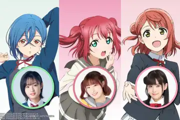 Lirik lagu 'AiScReam' - AiScReam