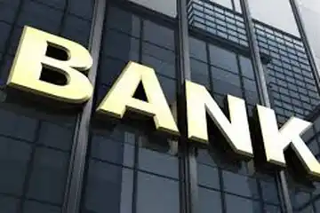 Ilustrasi bank