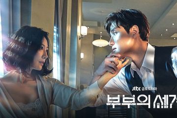 Lirik Lagu 'Lonely Sailing' - Kim Yuna Ost The World of The ...