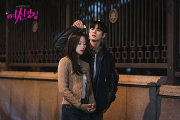 Preview Episode 9 Drama Korea 'True Beauty', Baru Pacaran Su Ho ...
