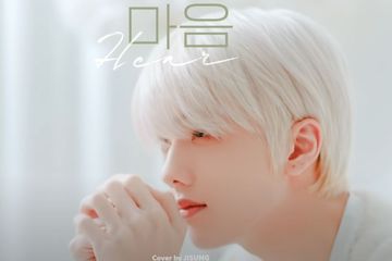 Lirik Lagu dan Terjemahan 'Heart' - IU, yang Dinyanyikan oleh ...