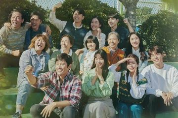 Lirik Lagu 'Once Again' – Ningning dan Winter aespa, OST Our Blues ...