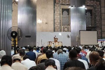 Contoh Khutbah Jumat Bahasa Jawa Tentang Akhirat yang Menyentuh ...