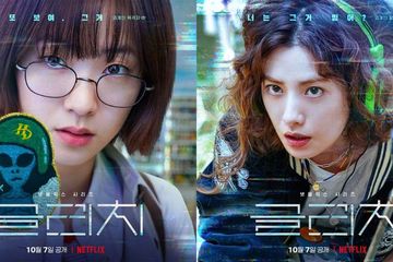 Profil Pemain Drama Korea Glitch, Jeon Yeo Bin Punya Hobi Unik dan ...