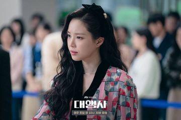 Naeun 2023