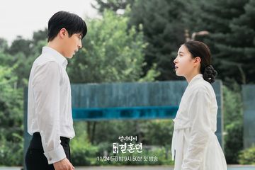 Sinopsis dan Profil Para Aktor dalam Drama Korea Love In Contract -  Regional