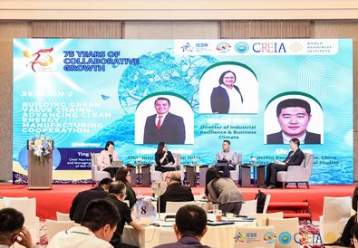 Bangun Masa Depan Hijau, SEI Gaungkan Aliansi Strategis Energi Bersih Indonesia–Tiongkok di Beijing
