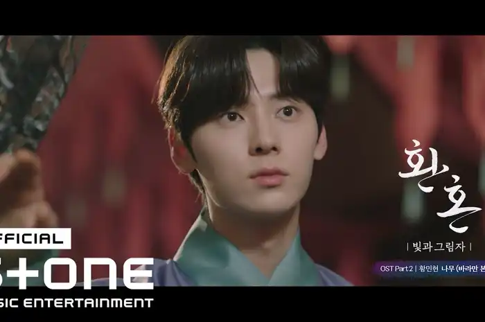 Lirik Lagu ‘Tree (Just Watching You 2)’ - Hwang Min Hyun: OST Alchemy ...