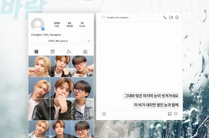 Lirik dan Terjemahan Lagu SNAIN - Seungmin, Changbin, Felix Stray Kids ...