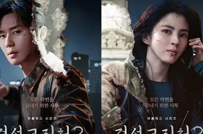 Sinopsis Gyeongseong Creature 2, Segera Tayang 27 September 2024 ...