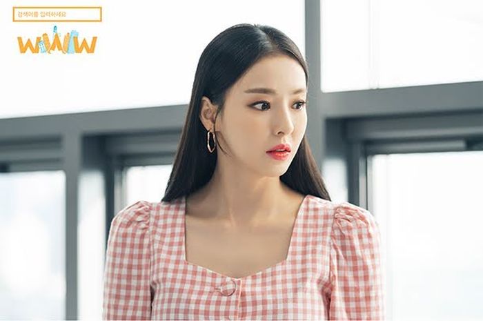 Lee Da Hee Ditawari Bintangi Drama Korea Island Gantikan Seo Ye Ji Sonora Id