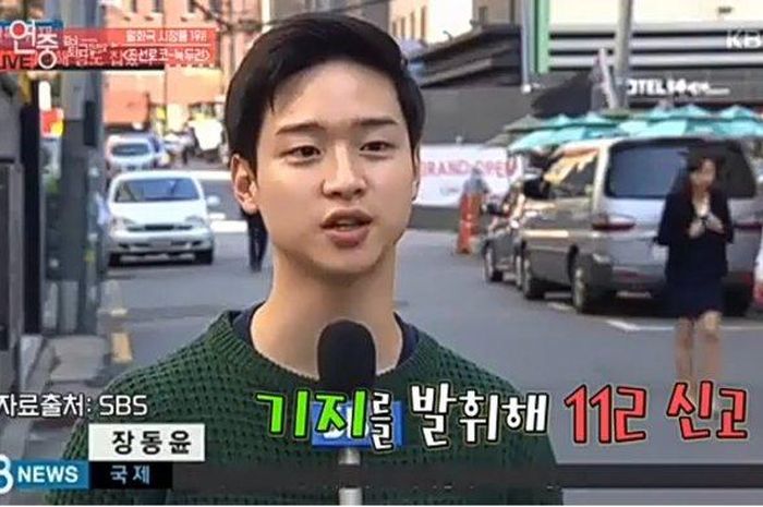 Kisah Jang Dong Yoon tak sengaja menjadi aktor ( Kdrama Menfess)