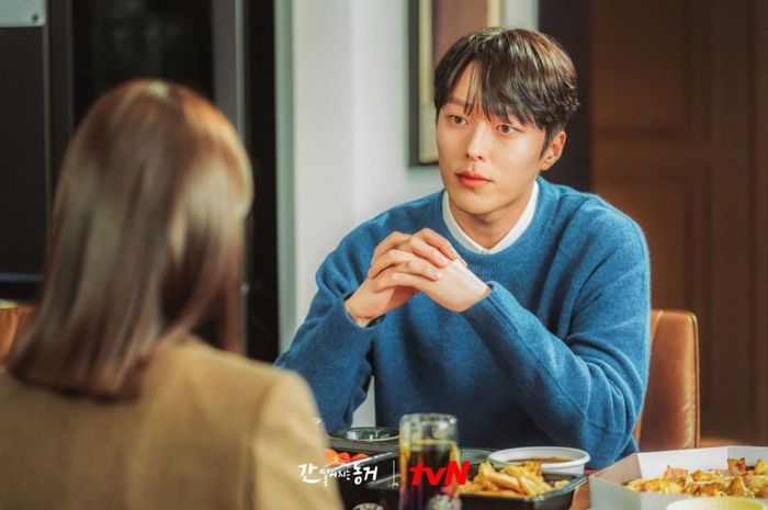 Jang Ki Yong dalam drama Korea My Roommate is a Gumiho