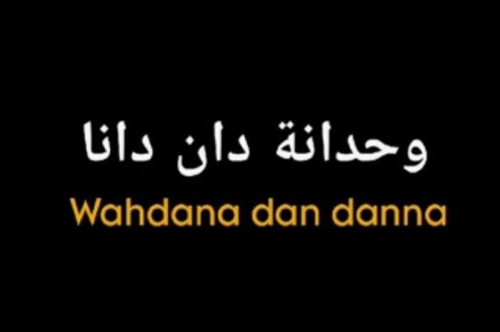 Lirik dan Terjemahan Arab ‘Wahdana’, Sholawat Viral!