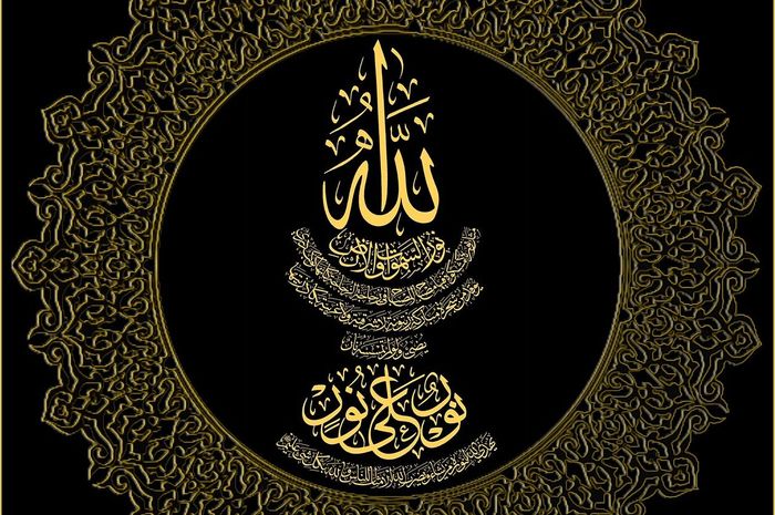 Arti Al Azim, Asmaul Husna yang Merupakan Nama Allah SWT - Sonora.id