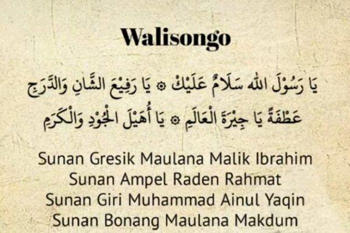 Lirik Syair Walisongo Sunan Gresik Maulana Malik Ibrahim Sonora Id