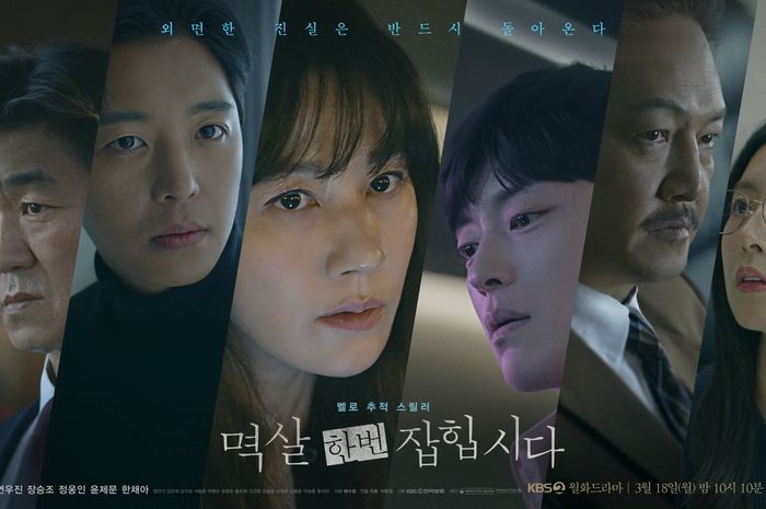 Profil, Biodata, dan Instagram Pemain Drama Korea Nothing Uncovered