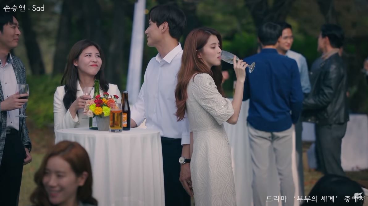 Ost The World Of The Married Ini Lirik Lagu Sad Milik Sonnet Son Dan Terjemahannya Sonora Id