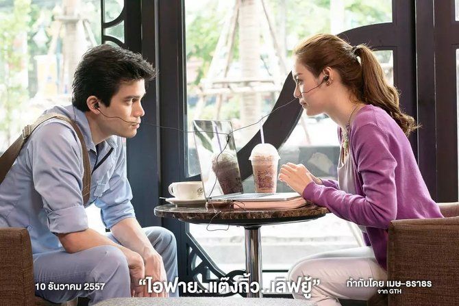 7 Rekomendasi Film Thailand Yang Paling Lucu Dijamin Cekikikan Sonora Id