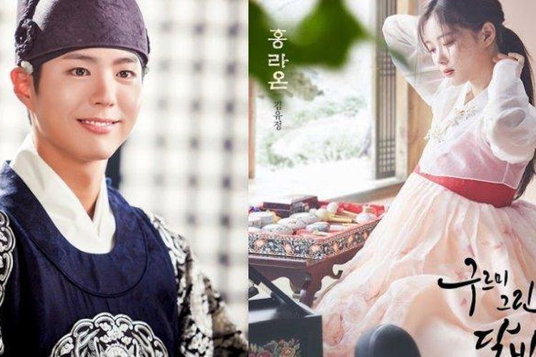 Drama Korea Love in the Moonlight diperankan oleh Park Bo Gum dan Kim Yoo Jung