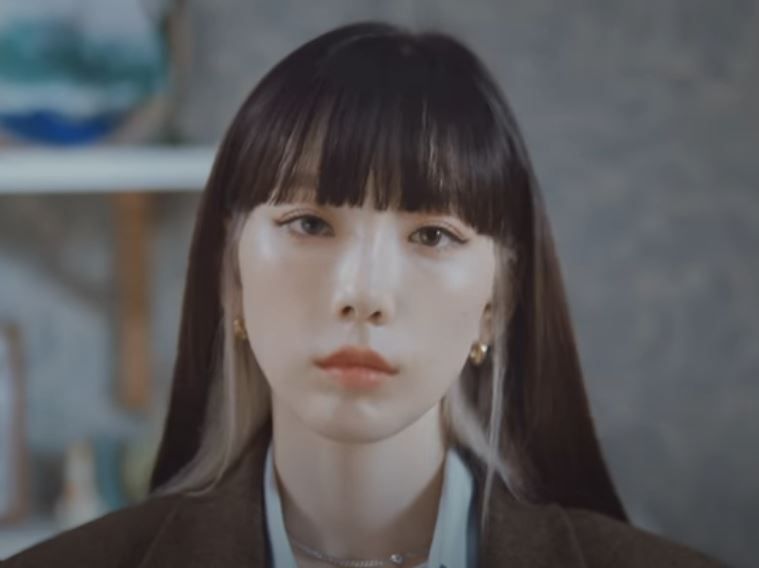 Lirik Lagu What Do I Call You Milik Taeyeon Member Girlband Snsd Sonora Id