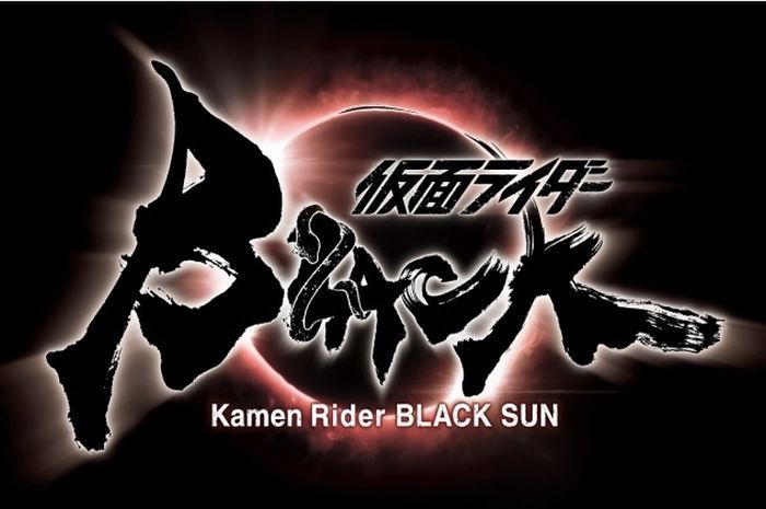 Sutradara Kazuya Shiraishi Bakal Reboot Seri Kamen Rider Black