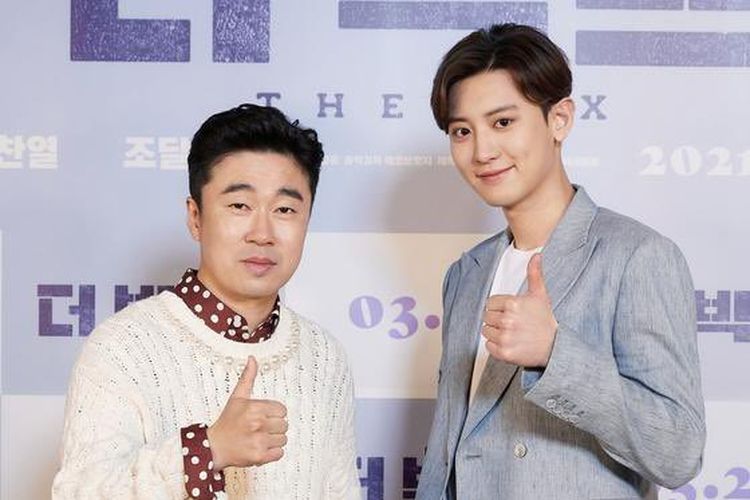 Chanyeol dan Jo Jeong Hwan di The Box 
