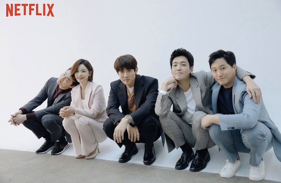 Juraganfilm Drakor Hospital Playlist / Nonton Drama Korea