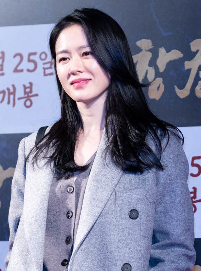 Son Ye Jin 