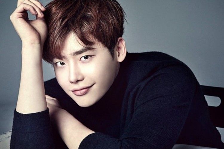 Lee Jong Suk 
