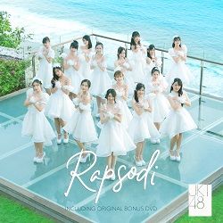 Chord Gitar Lagu Rapsodi - JKT48