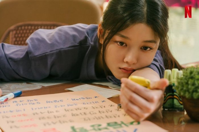  '20th Century Girl'