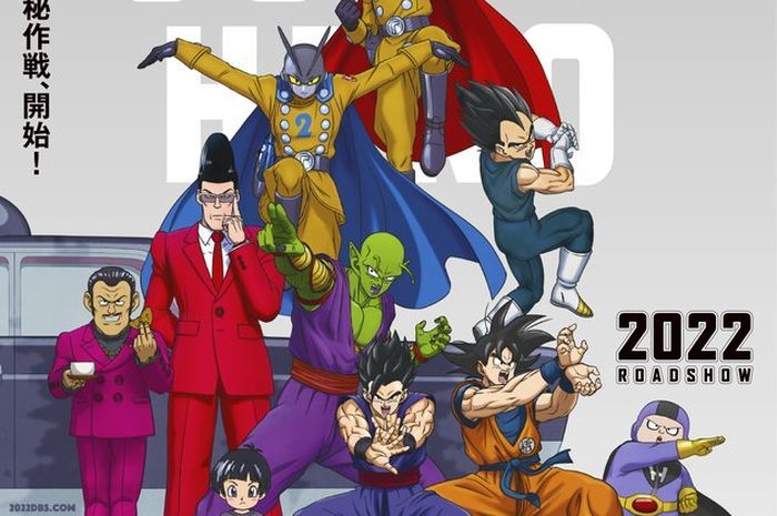 Dragon Ball Super: Super Hero Ditunda