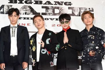 BIGBANG 