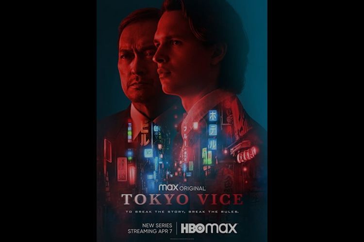 Tokyo Vice 