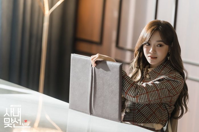 Kim Se Jeong