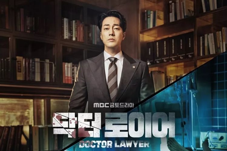  Doctor Lawyer