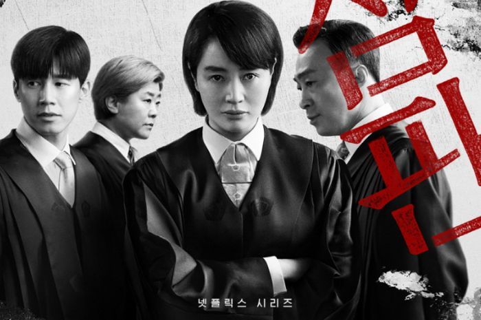 Drama Korea Juvenile Justice 