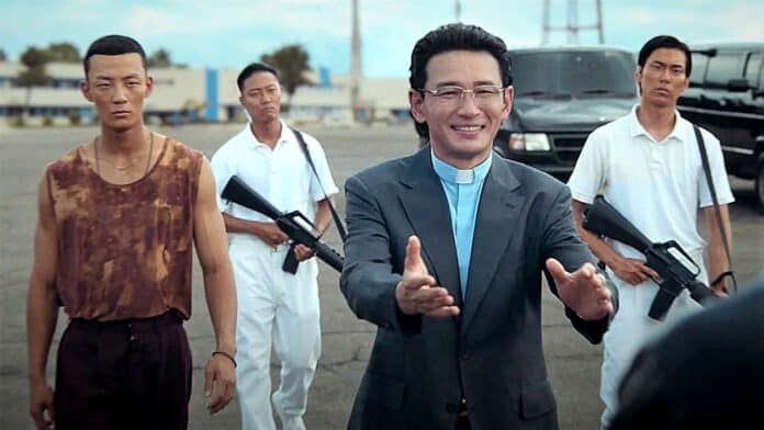  Serial Korea Narco-Saints 