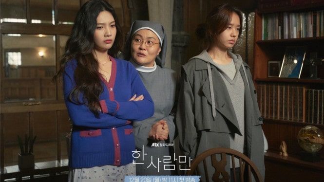 Drama Korea The One and Only