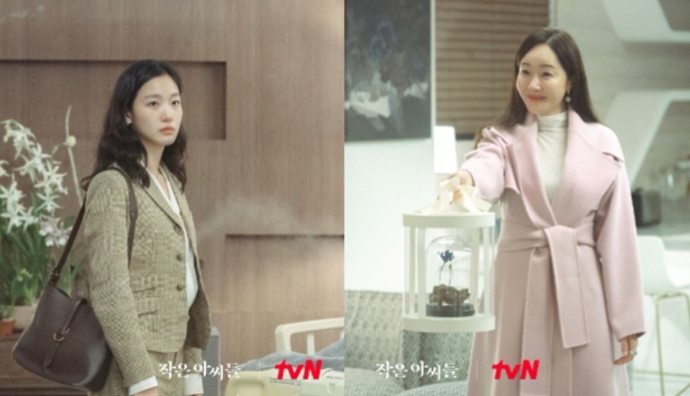  Uhm Ji Won Beri Hadiah Tak Terduga untuk Kim Go Eun