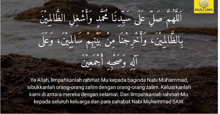 Doa Mohon Ampunan Bagi Seluruh Muslim Versi Habib Muhammad Al