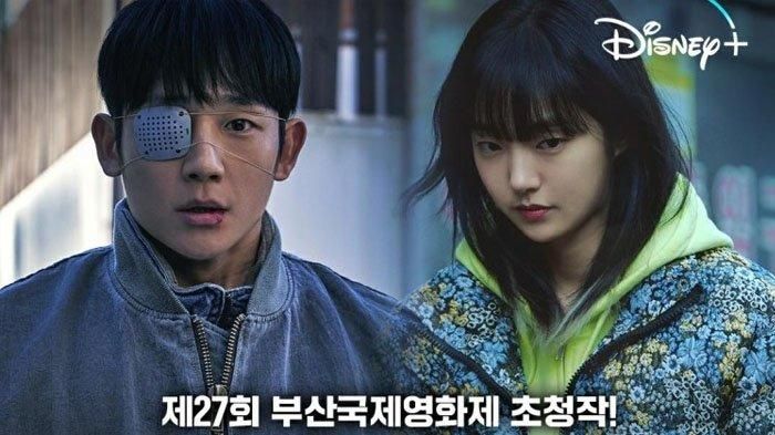 Profil Pemain Drama Korea Connect, Serial Thriller Dibintangi Jung Hae