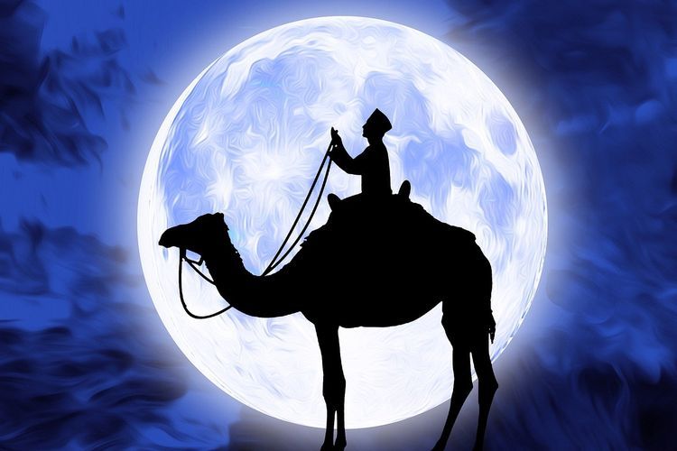 Ilustrasi Ramadhan 