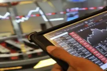 BEI mulai perbanyak sistem pembelajaran online