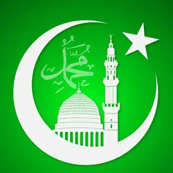 Lirik dan Terjemahan Sholawat 'Qomarun' yang Dipopulerkan Mustofa Atef