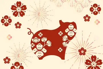 Ilustrasi shio Babi.