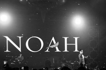Lirik Lagu Dan Chord Gitar Mimpi Yang Sempurna Noah Peterpan Sonora Id