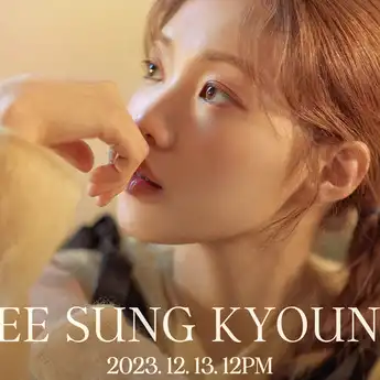 Lirik dan Terjemahan Lagu Eat Sleep Live Repeat - Lee Sung Kyoung (ft Lee Chanhyuk)