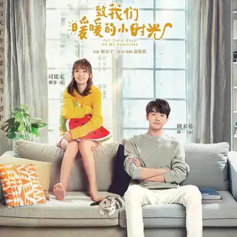 10 Rekomendasi Drama China Komedi Romantis Terbaik, Paling Menghibur